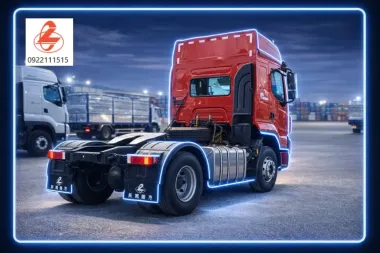 XE ĐẦU KÉO CHENGLONG 270HP (4x2)