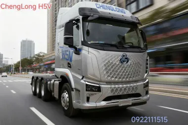 GIÁ ĐẦU KÉO CHENGLONG 390HP (H5V )